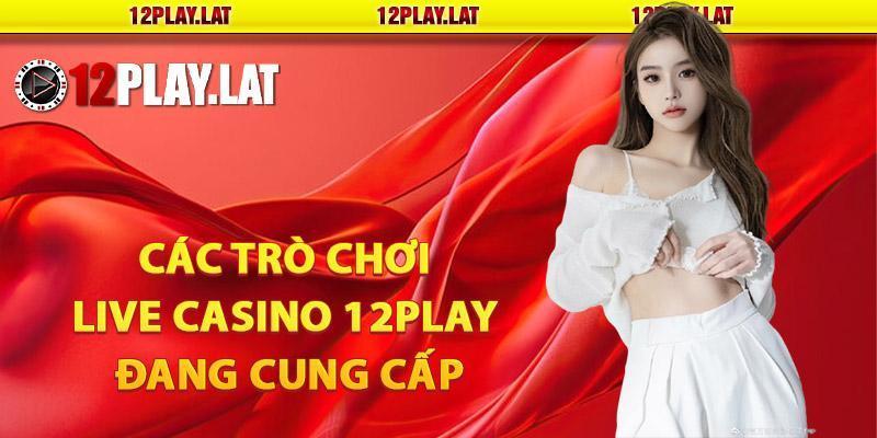 Tham gia 12play, bắt đầu hành trình nhận ưu đãi và phần thưởng phong phú!